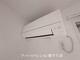 The Ritz TAKANO 302 ｜ 茨城県つくば市天久保2丁目8-20（賃貸アパート1K・3階・29.25㎡） その11