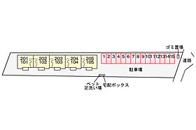 シャルマン 104 ｜ 茨城県つくば市高見原2丁目1-27（賃貸アパート1LDK・1階・50.42㎡） その21