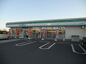 アムール・ボヌール 202 ｜ 茨城県つくば市小野川10番2（賃貸アパート1LDK・2階・51.13㎡） その16