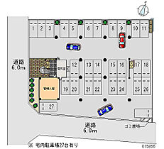 レオパレスエレガンスつくば  ｜ 茨城県つくば市春日4丁目5-8（賃貸マンション1K・3階・22.75㎡） その14