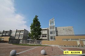 レオパレスハピネス 201 ｜ 茨城県つくば市春日4丁目23-28（賃貸アパート1K・2階・20.28㎡） その21