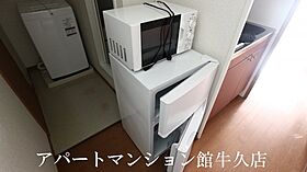 レオパレスHYTIV 102 ｜ 茨城県牛久市さくら台1丁目33-16（賃貸アパート1K・1階・23.18㎡） その18