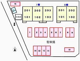 フェイバーレジデンスI 202 ｜ 茨城県石岡市旭台1丁目1-33（賃貸アパート2LDK・2階・58.86㎡） その15