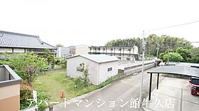 アマルフィイ 202 ｜ 茨城県牛久市猪子町401（賃貸アパート1K・2階・30.03㎡） その26