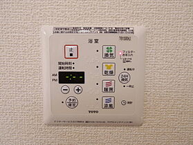 ブランシュール 303 ｜ 茨城県つくば市天久保1丁目12-21（賃貸アパート1LDK・3階・33.39㎡） その14