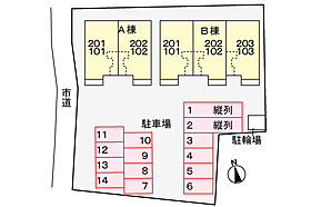 カーサ府中　I 102 ｜ 茨城県石岡市府中5丁目2-17（賃貸アパート1LDK・1階・45.34㎡） その21