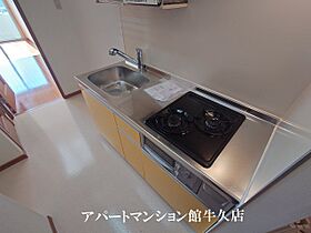 荒井第2ビル 301 ｜ 茨城県つくば市みどりの1丁目1-9（賃貸マンション1K・3階・29.00㎡） その4