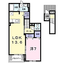 セイバリーヒルズ土浦 209 ｜ 茨城県土浦市国分町7番9号（賃貸アパート1LDK・2階・52.99㎡） その2