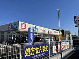 セイバリーヒルズ土浦 209 ｜ 茨城県土浦市国分町7番9号（賃貸アパート1LDK・2階・52.99㎡） その15