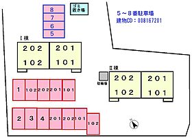 ベアーレI 101 ｜ 茨城県石岡市石岡3031-1（賃貸アパート1LDK・1階・45.72㎡） その21