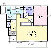 ヴィラフォレストＤ 102 ｜ 茨城県稲敷郡阿見町大字阿見4243-2（賃貸アパート1LDK・1階・47.91㎡） その2