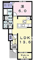 ラフィーネ 103 ｜ 茨城県稲敷郡阿見町大字若栗3768-3（賃貸アパート1LDK・1階・50.29㎡） その2