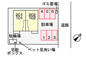 カリーノ　Ｈ 102 ｜ 茨城県石岡市旭台1丁目14番6号（賃貸アパート1LDK・1階・50.01㎡） その21