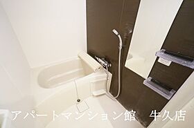 エキスポコンフォート II 217 ｜ 茨城県つくば市島名2138-2(諏訪C22街区8画地)（賃貸マンション1K・2階・33.83㎡） その5