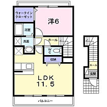 アクラ－ジュ 202 ｜ 茨城県土浦市滝田2丁目237（賃貸アパート1LDK・2階・46.28㎡） その2