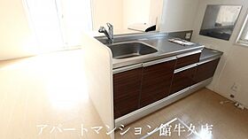 メゾンソレイユ太陽 101 ｜ 茨城県稲敷郡阿見町うずら野4丁目13-4（賃貸アパート1LDK・1階・46.60㎡） その4