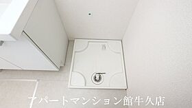 メゾンソレイユ太陽 101 ｜ 茨城県稲敷郡阿見町うずら野4丁目13-4（賃貸アパート1LDK・1階・46.60㎡） その8