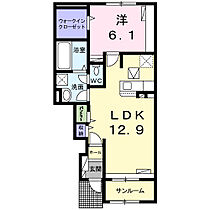 アンベリールＣ 102 ｜ 茨城県土浦市右籾2433-6（賃貸アパート1LDK・1階・50.49㎡） その2