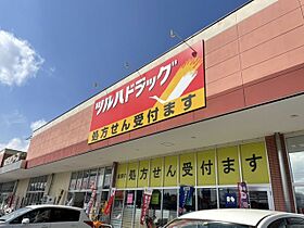 ホワイトセイルII 205 ｜ 茨城県土浦市川口2丁目8-28（賃貸アパート1LDK・2階・35.04㎡） その17