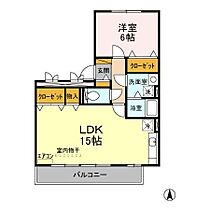 みどりのエアリー Ｎ 201 ｜ 茨城県つくば市みどりの1丁目7-2（賃貸アパート1LDK・2階・50.67㎡） その2