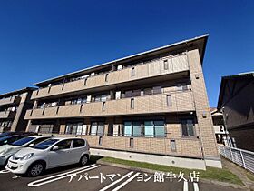 みどりのエアリー Ｎ 201 ｜ 茨城県つくば市みどりの1丁目7-2（賃貸アパート1LDK・2階・50.67㎡） その24