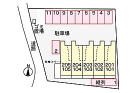 ソイビーンズ 102 ｜ 茨城県石岡市石岡2756-1（賃貸アパート1R・1階・32.94㎡） その21