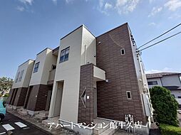 セレッソ参番館