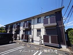 アルバA