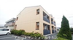 エルシオン