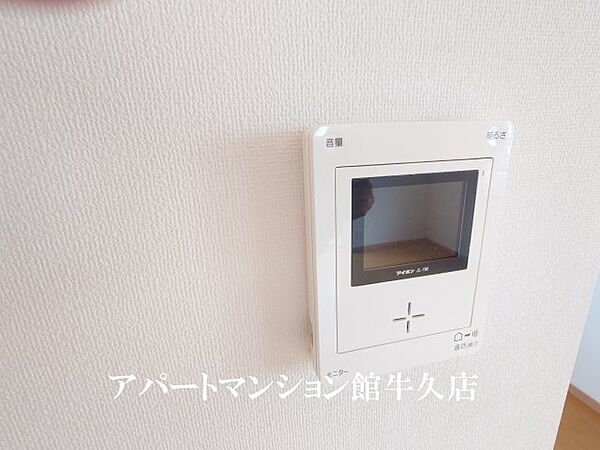detached 茨城県牛久市上柏田2丁目21-33

地図を見る