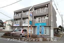 🉐敷金礼金0円！🉐サンライズ
