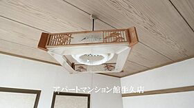 クレセント弐番館 202 ｜ 茨城県牛久市刈谷町5丁目116-1（賃貸アパート2LDK・2階・55.43㎡） その23