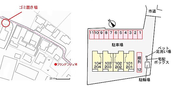 画像21:駐車場