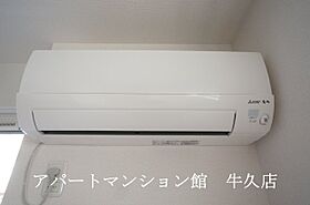 アルジャン 108 ｜ 茨城県土浦市桜町2丁目1-13（賃貸アパート1K・1階・30.27㎡） その11