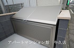 アルジャン 106 ｜ 茨城県土浦市桜町2丁目1-13（賃貸アパート1K・1階・30.35㎡） その30