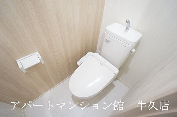 かえで II 102｜茨城県つくば市みどりの東(賃貸アパート2DK・1階・50.38㎡)の写真 その10