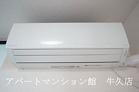 グランドールみどりの 202 ｜ 茨城県つくば市みどりの2丁目41-5（賃貸アパート2LDK・2階・67.97㎡） その13