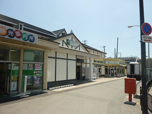 画像29:石岡駅(JR　常磐線)まで1、678ｍ