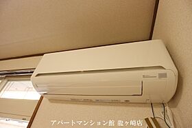 コーポサイドロード 102 ｜ 茨城県龍ケ崎市佐貫2丁目8-3（賃貸アパート1K・1階・18.63㎡） その13