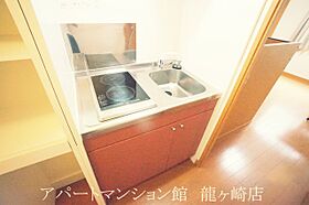 レオパレスコテナン阿見B 204 ｜ 茨城県稲敷郡阿見町大字阿見4284-1（賃貸アパート1K・2階・28.02㎡） その4