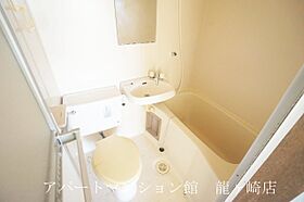 バリーズ 202 ｜ 茨城県龍ケ崎市馴馬町5401（賃貸アパート1K・2階・18.90㎡） その5