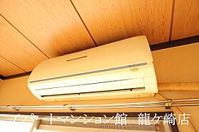 メゾンド直鮒 105 ｜ 茨城県龍ケ崎市直鮒7559-1（賃貸アパート1K・1階・22.50㎡） その10