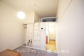 レオパレスビクトリーI 107 ｜ 茨城県龍ケ崎市松ケ丘4丁目5-11（賃貸アパート1K・1階・21.06㎡） その12