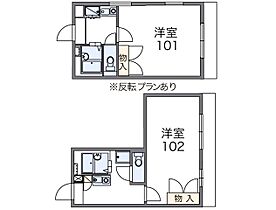 レオパレスラッフィナート 205 ｜ 茨城県土浦市真鍋6丁目（賃貸アパート1K・2階・23.18㎡） その2