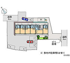 レオパレスラッフィナート 205 ｜ 茨城県土浦市真鍋6丁目（賃貸アパート1K・2階・23.18㎡） その17