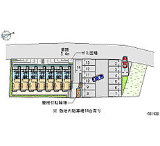 レオパレスソレーユII 104 ｜ 茨城県土浦市永国（賃貸アパート1K・1階・23.61㎡） その20