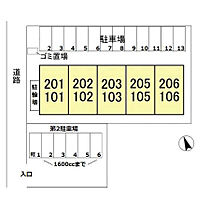 セジュールAI 201 ｜ 茨城県土浦市木田余東台4丁目4-6（賃貸アパート2K・2階・40.29㎡） その17