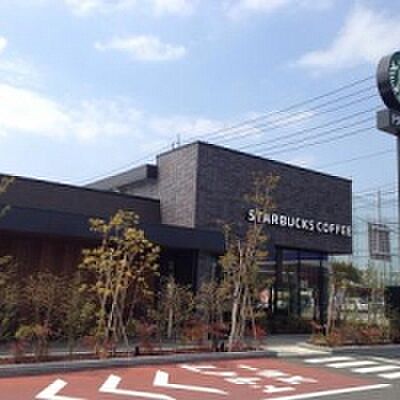 画像26:【喫茶店・カフェ】STARBUCKS COFFEE 龍ヶ崎店まで3218ｍ