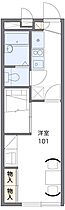 レオパレス霞南 103 ｜ 茨城県稲敷郡阿見町大字阿見4284-31（賃貸アパート1K・1階・22.35㎡） その2