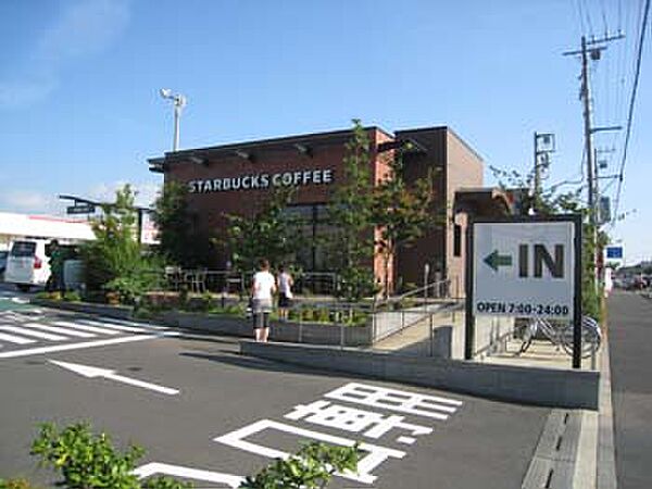 画像23:【喫茶店・カフェ】スターバックスひたち野うしく店まで6619ｍ
